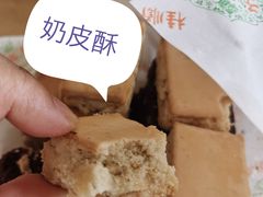 -桂顺斋(西花市店)