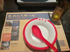 -老表记广西宵夜螺蛳鸭脚煲(西大店)
