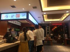 -毅祥斋老孙家泡馍(北院门鼓楼店)