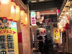 -MIKOMIKO和牛烧肉专门店(南门店)