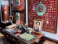 -清漾毛氏文化村