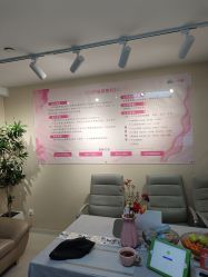 -产后帮产后修复(首城国际店)