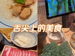 -巴奴毛肚火锅(七宝领展广场店)