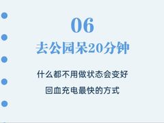 -上海嘉宁·心理咨询中心