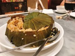 飘香鲜虾荷叶饭-镛记酒家