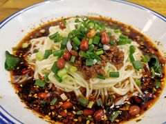 -车沾巷·重庆老味豌杂面