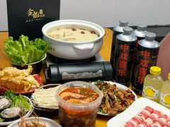 -金龙·打边炉(南京西路店)