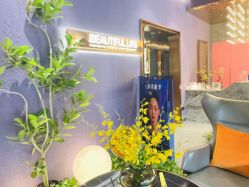 -花隐·美芙炫海菲秀皮肤管理中心