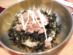 海苔金枪鱼拌饭-米村拌饭(天津东丽万达店)