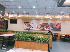 大堂-永和大王·现磨豆浆·卤肉饭(九亭SH085店)