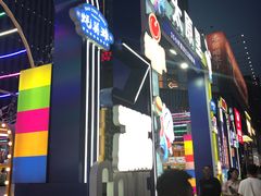 -红樱桃·欢乐餐厅(太原里店)