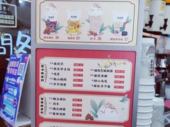 -茶话弄(北京通州万达店)