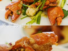 -御彩酒家(东风东路店)