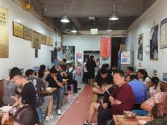 -张家羊肉汤粉小吃店
