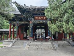 -晋祠公园