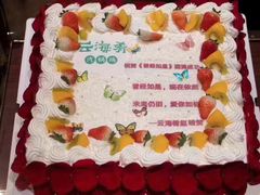 -云海肴·汽锅鸡·云南菜(美罗城店)