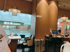 -南山翁新概念川菜(江宁万达广场店)