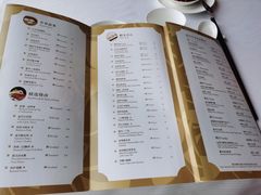 -夏宫中餐厅(静安香格里拉店)
