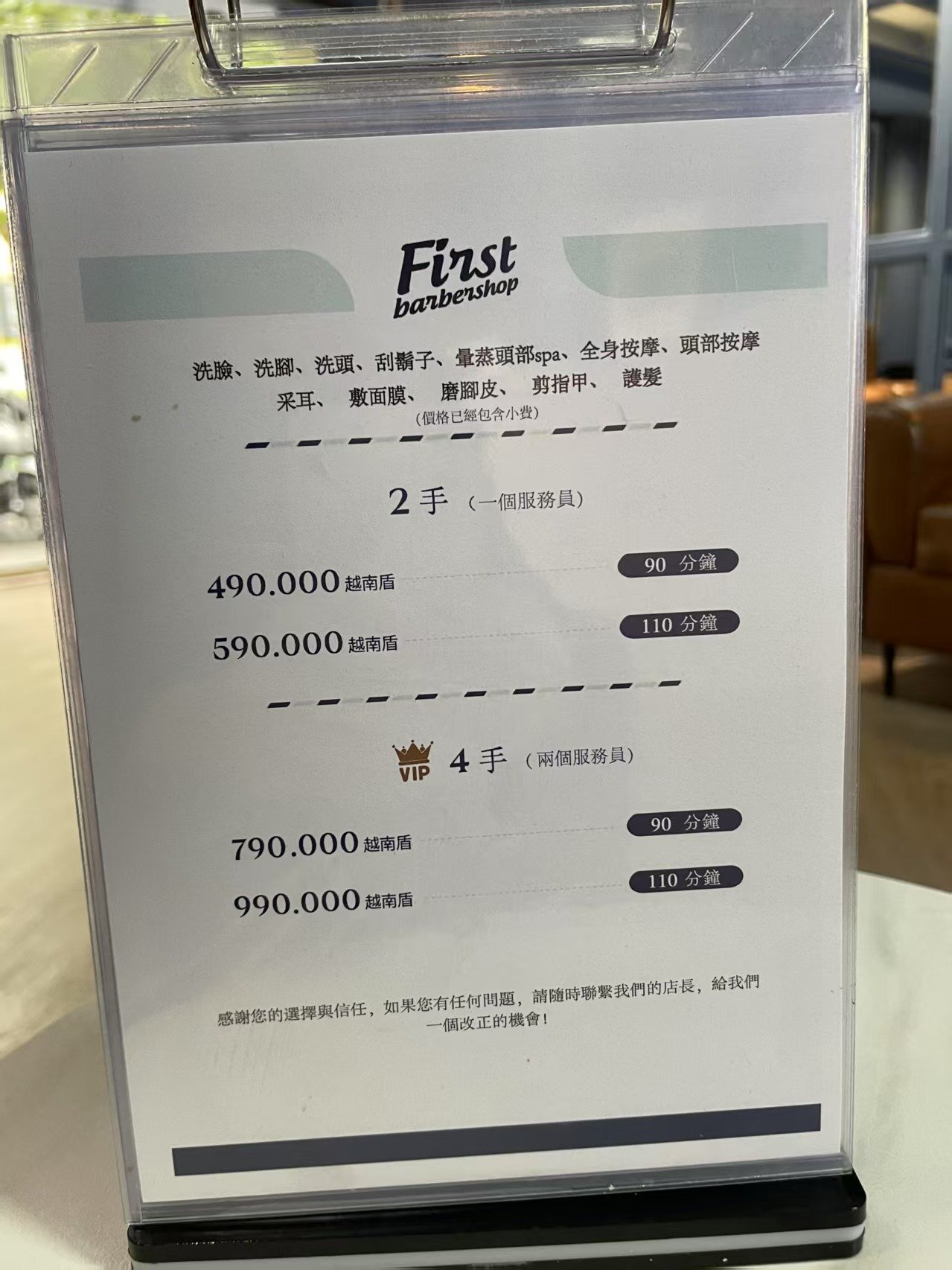 https://qcloud.dpfile.com/pc/_XShEB1lXxR6v4wrag6RDg3DRQu2xyDFBTT7wg7_S-csmqt_iFFDpyVDwTmNHIV2Y0q73sB2DyQcgmKUxZFQtw.jpg