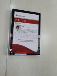 -大连新百佳妇儿医院