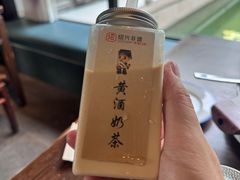 -绍兴老味道·非遗门店(银泰城店)