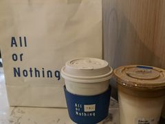 -AllorNothing横竖横咖啡(天虹店)