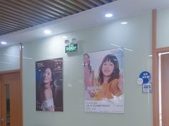 -茂菊口腔连锁(浦东南路店)
