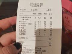 -舒家大院重庆老火锅(纪念塔店)