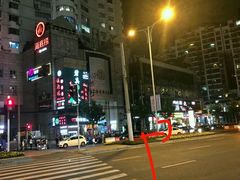 -金穗园·砂锅粥.醉鸡煲火锅(长寿路店)