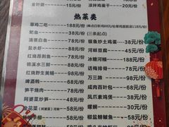 -观桥阁(锦溪店)