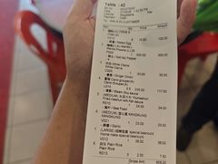 -大茄来海鲜餐厅(亚洲城分行)