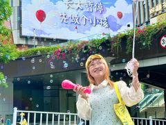 -龙湖重庆时代天街