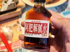 -肥韬茶餐厅(海上世界店)