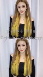 -藤野造型烫发染发