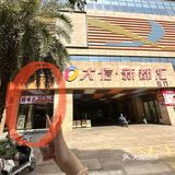 关于我在中山唯一能吃回本的自助。。。