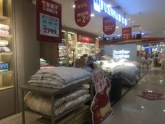 -梦之岛百货(水晶城店)