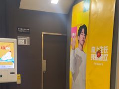 -麦当劳(望京国际商业中心店)