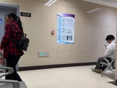 -西安交通大学第一附属医院(总院)