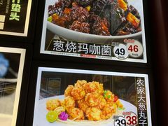 -丽园海鲜饭店(东关街店)