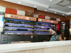 -杨国福麻辣烫(拱墅万达广场店)