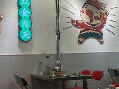 -大喜烤肉(海宁尚东店)