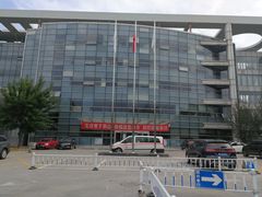 -首都医科大学附属北京地坛医院