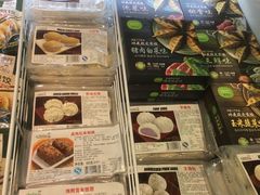-盒马鲜生(大成店)