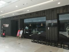 门面-匠和风精致料理(莆田财富中心店)