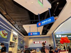 -克茗冰室(光明N次方公园店)