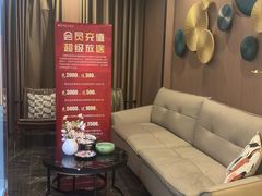 -澜境影院足道SPA馆