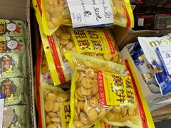 -上海市长春食品商店(淮海中路店)