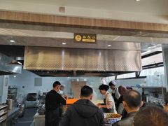 -清真磨沟沿老字号牛肉面(总店)