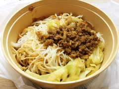 -真功夫(振华路店)