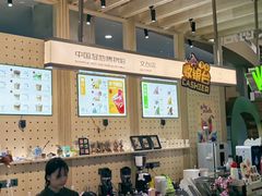 -中国湿地博物馆